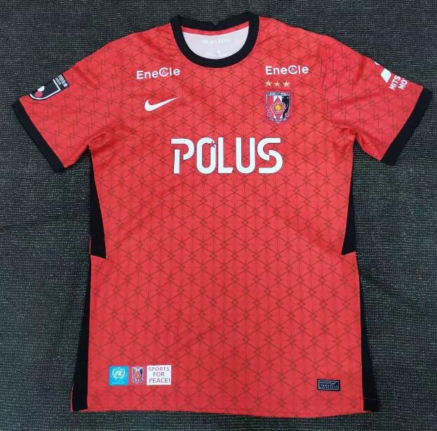 2021/22 Urawa Red Diamonds Home Kit Soccer Jersey